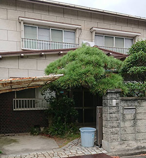 生前整理・遺品整理